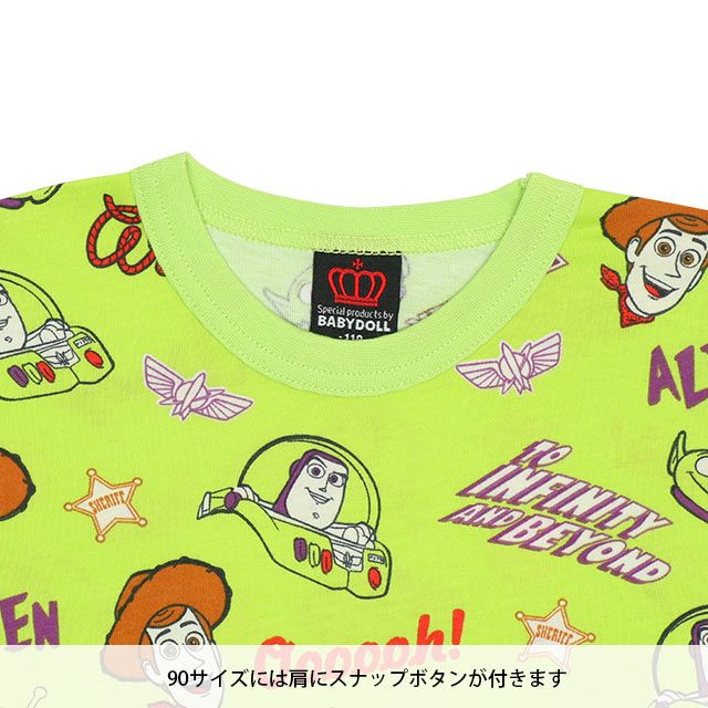 【ベビードール】トイ・ストーリー 総柄ロンT 9022K / キッズ トップス 長袖 天竺素材 ウッディ バズ・ライトイヤー リトルグリーンメン
