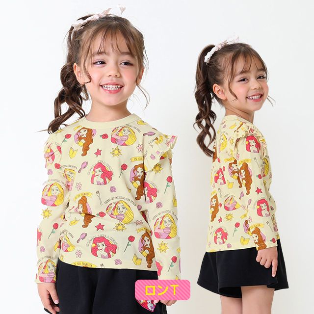 【ベビードール】ベル ラプンツェル アリエル プリンセス 総柄肩フリルロンT 9025K