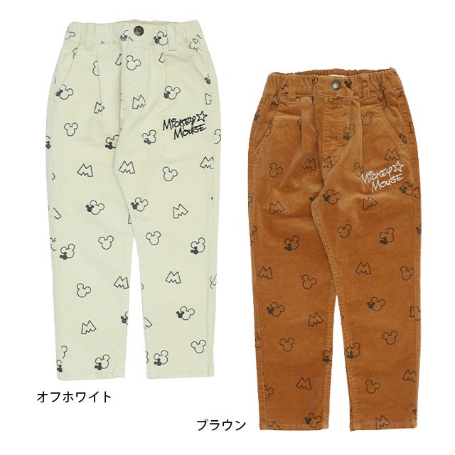 【ベビードール】ミッキー ディズニー コーデュロイロングパンツ 9048K