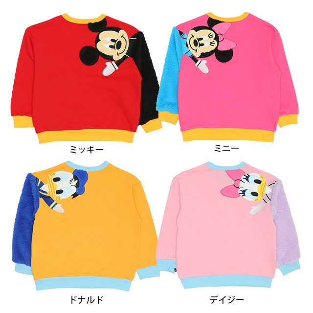 【ベビードール】ミニー ディズニー てつなぎトレーナー 9052K