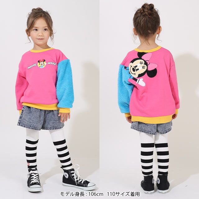 【ベビードール】ミニー ディズニー てつなぎトレーナー 9052K