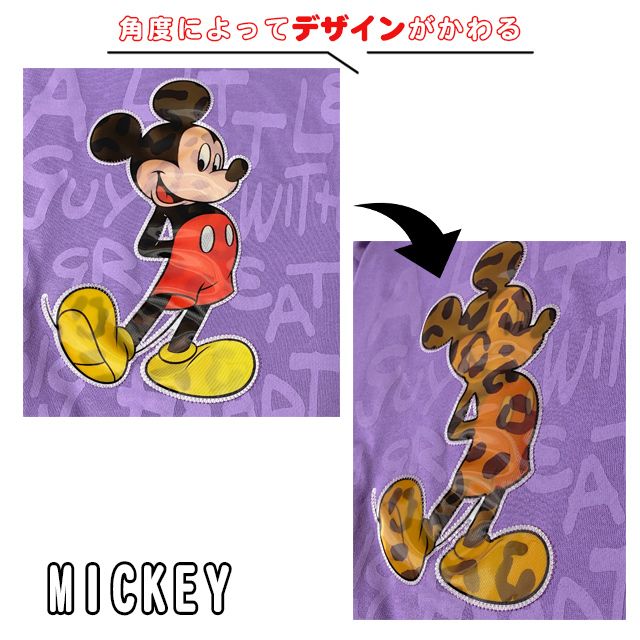 【ベビードール】ミッキー 親子お揃い レンチキュラートレーナー 9054K / 見る角度で柄が変わる ベビーサイズ キッズ リンクコーデ ペアルック 親子コーデ トップス 長袖 トレーナー