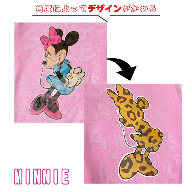 【ベビードール】ミニー 親子お揃い レンチキュラートレーナー 9054K / 見る角度で柄が変わる ベビーサイズ キッズ リンクコーデ ペアルック 親子コーデ トップス 長袖 トレーナー