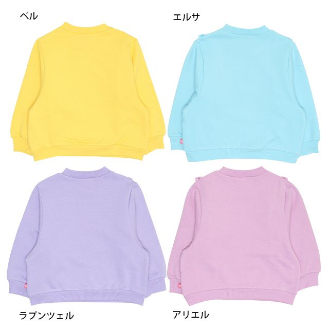 【ベビードール】ラプンツェル ディズニー プリンセス フリル裏起毛トレーナー 9097K