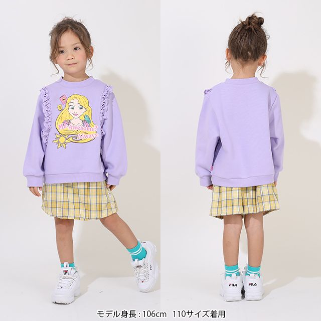 【ベビードール】ラプンツェル ディズニー プリンセス フリル裏起毛トレーナー 9097K