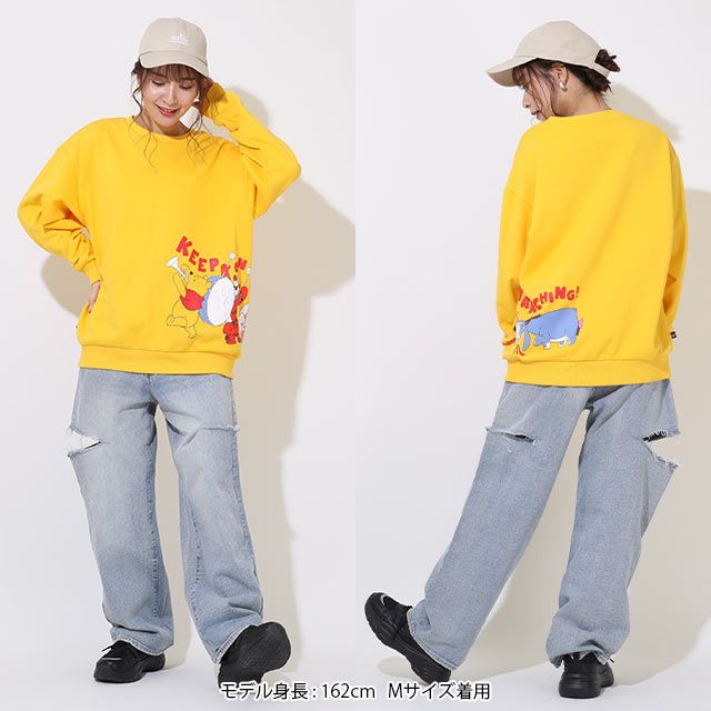 【ベビードール】プーと仲間たち 親子お揃い つながる集合トレーナー 9108A