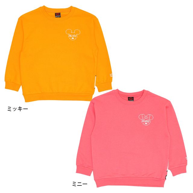 【ベビードール】ミニー 親子お揃い つながるトレーナー 9109K