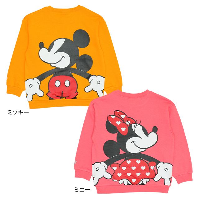 【ベビードール】ミニー 親子お揃い つながるトレーナー 9109K