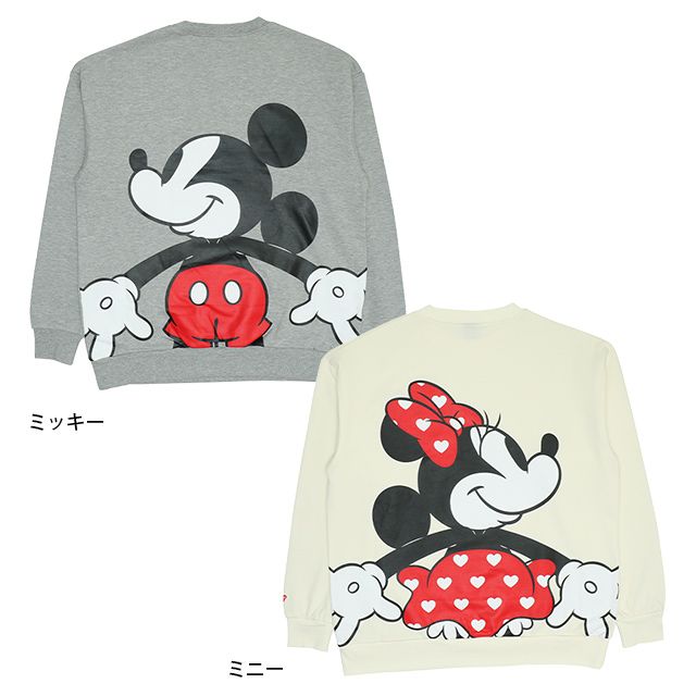 【ベビードール】ミッキー 親子お揃い つながるトレーナー 9109A