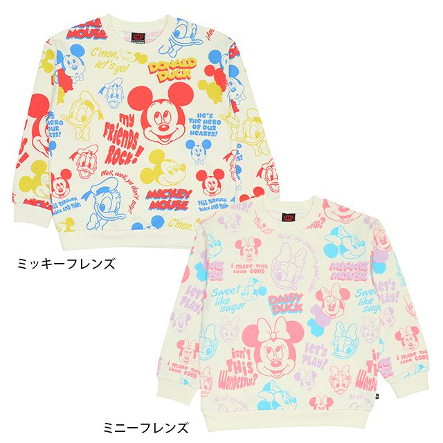 【ベビードール】ミッキーフレンズ 親子お揃い 総柄トレーナー 9110K