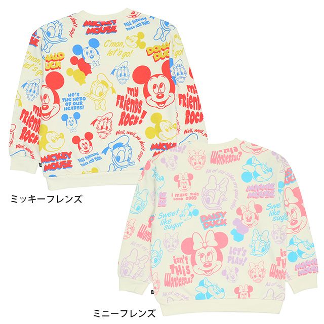 【ベビードール】ミッキーフレンズ 親子お揃い 総柄トレーナー 9110K