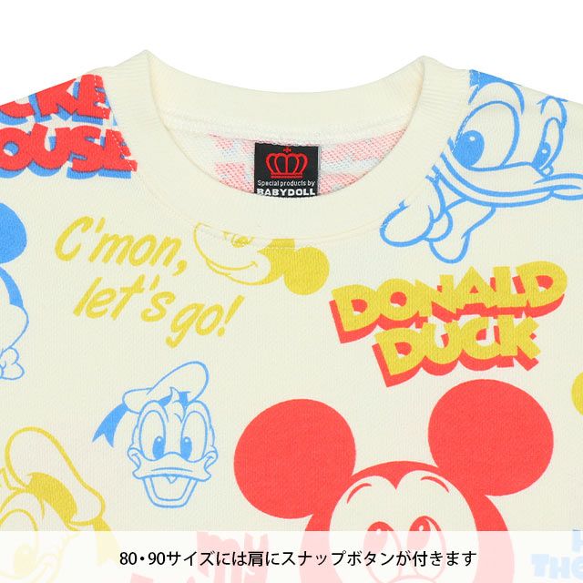 【ベビードール】ミニーフレンズ 親子お揃い 総柄トレーナー 9110K