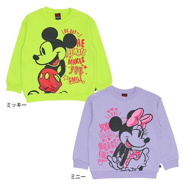 【ベビードール】ミッキー 親子お揃い ラクガキペアトレーナー 9111K / ベビーサイズ キッズ リンクコーデ ペアルック 親子コーデ トップス 長袖 トレーナー
