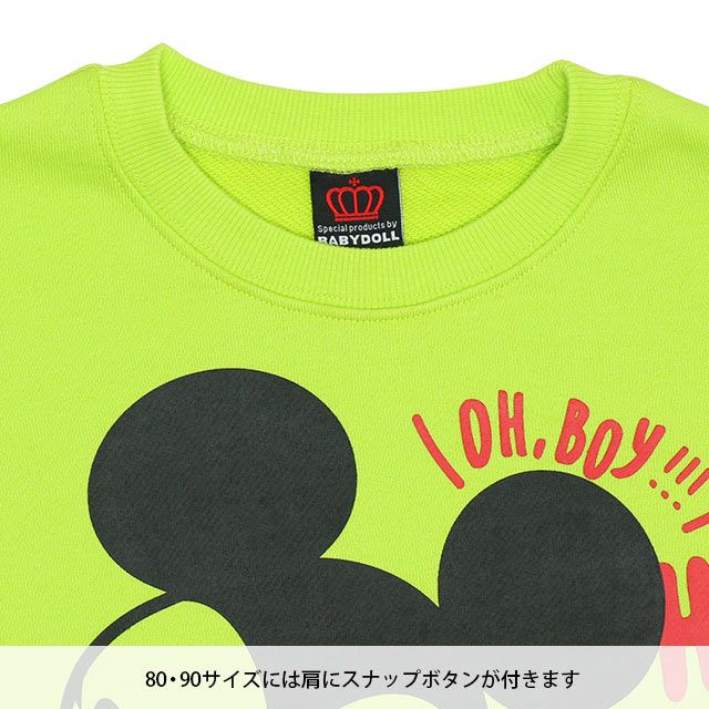 【ベビードール】ミニー 親子お揃い ラクガキペアトレーナー 9111K / ベビーサイズ キッズ リンクコーデ ペアルック 親子コーデ トップス 長袖 トレーナー