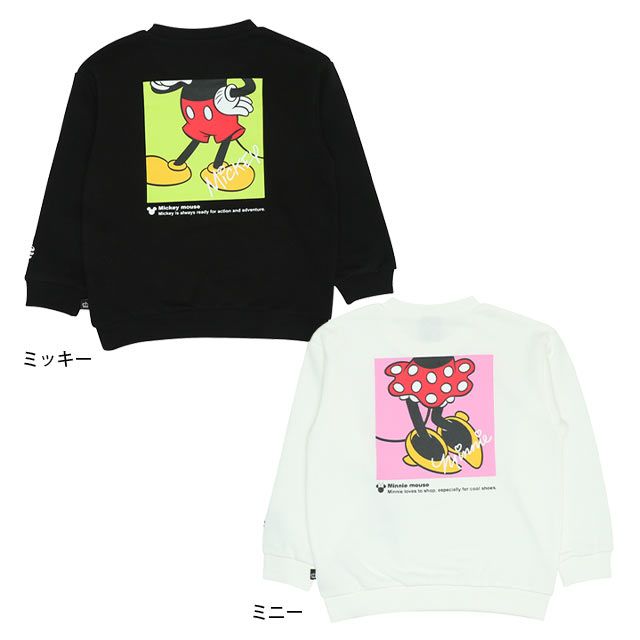 【ベビードール】ミッキー 親子お揃い バックデザインペアトレーナー 9112K / ベビーサイズ キッズ リンクコーデ ペアルック 親子コーデ トップス 長袖 トレーナー