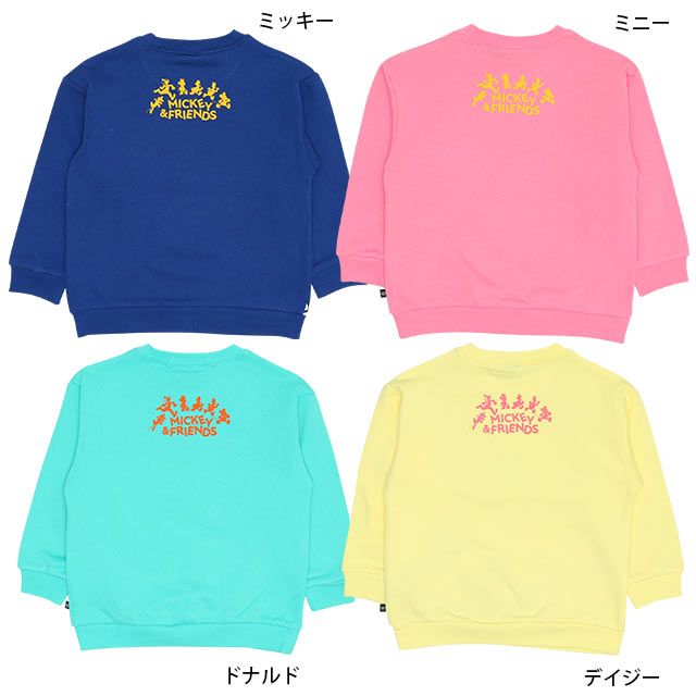 【ベビードール】ドナルド 親子お揃い ディズニー BIGフェイストレーナー 9122K