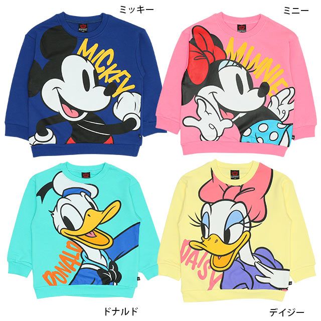 【ベビードール】デイジー 親子お揃い BIGフェイストレーナー 9122K / ベビーサイズ キッズ リンクコーデ ペアルック 親子コーデ トップス 長袖 トレーナー