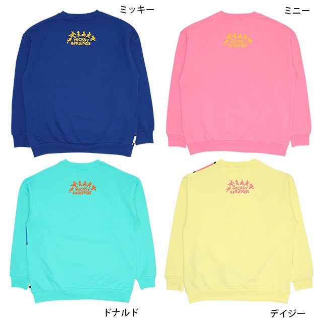 【ベビードール】ドナルド 親子お揃い ディズニー BIGフェイストレーナー 9122A