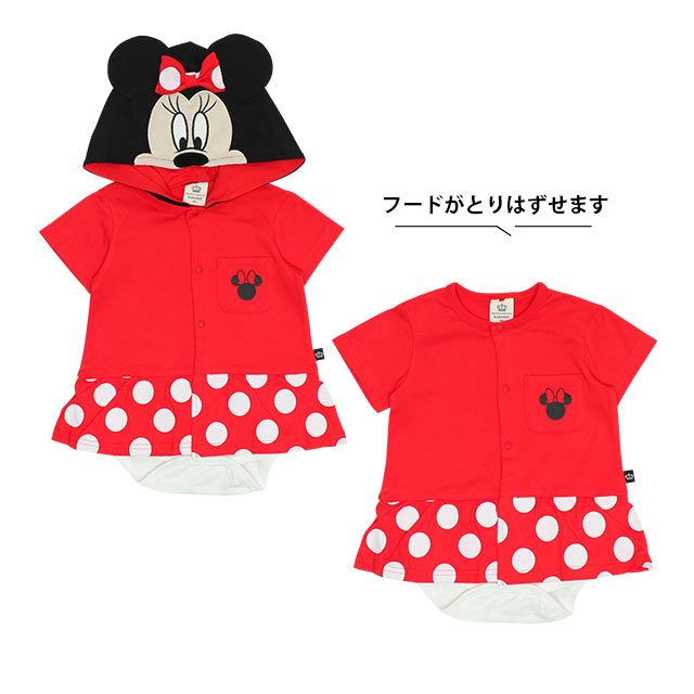 【ベビードール】デイジー なりきるロンパース 9175B / ベビーサイズ 赤ちゃん 出産祝い 贈り物 プレゼント ベビー服 フード付き 立体モチーフ スナップボタン センター開き 仮装 コスチューム コスプレ