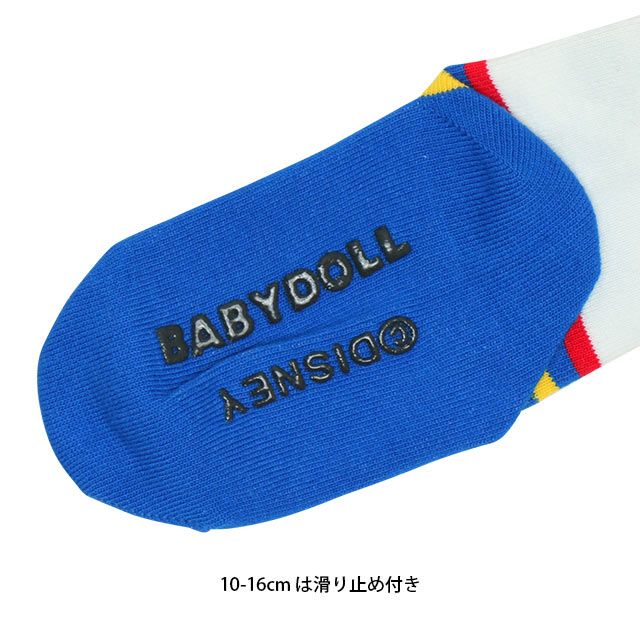 【ベビードール】ミニー クルーソックスセット 9177 / ベビーサイズ キッズ くつ下 靴下 3足セット 3足組み 3点セット 10-13cm・13-16cm滑り止め付き ガーリー プチプラ