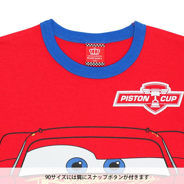 【ベビードール】カーズ  ディズニー カーズ BIGフェイスTシャツ 9188K