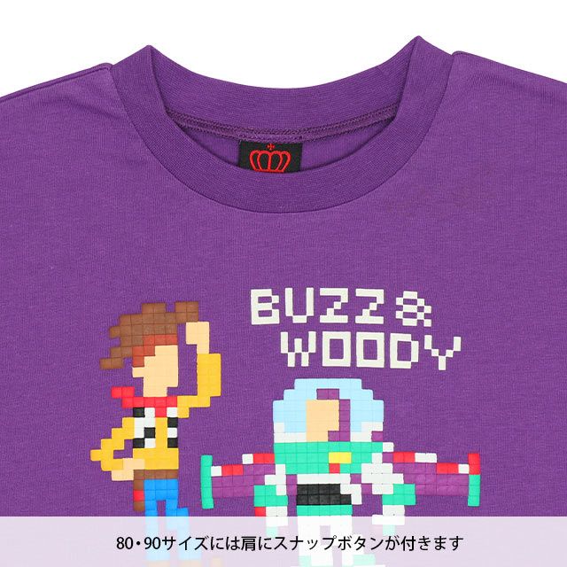【ベビードール】トイ・ストーリー ピクセルプリント ロングTシャツ 9198K / ベビーサイズ キッズ トップス 長袖 ロンT インナー 天竺素材 発泡プリント ウッディ バズ