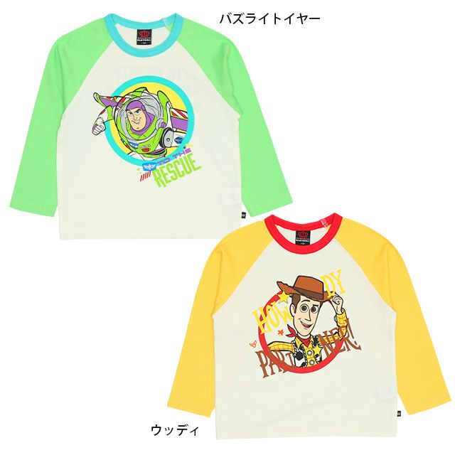 【ベビードール】バズ・ライトイヤー ラグラン ロングTシャツ 9202K