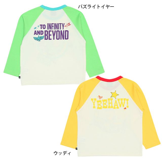 【ベビードール】バズ・ライトイヤー ラグラン ロングTシャツ 9202K