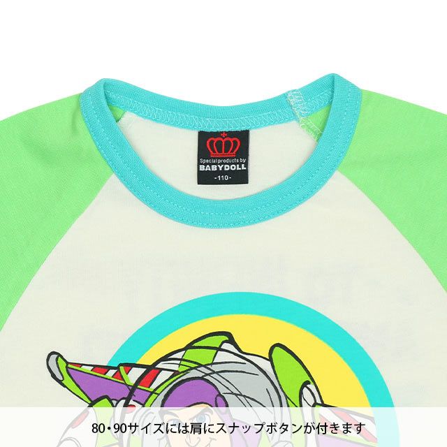 【ベビードール】バズ・ライトイヤー ラグラン ロングTシャツ 9202K