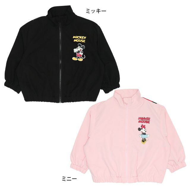 【ベビードール】ミッキー ウィンドブレーカー 9203K / ベビーサイズ キッズ トップス 羽織 軽アウター ジャケット 撥水 ファスナーガード付き 春秋冬