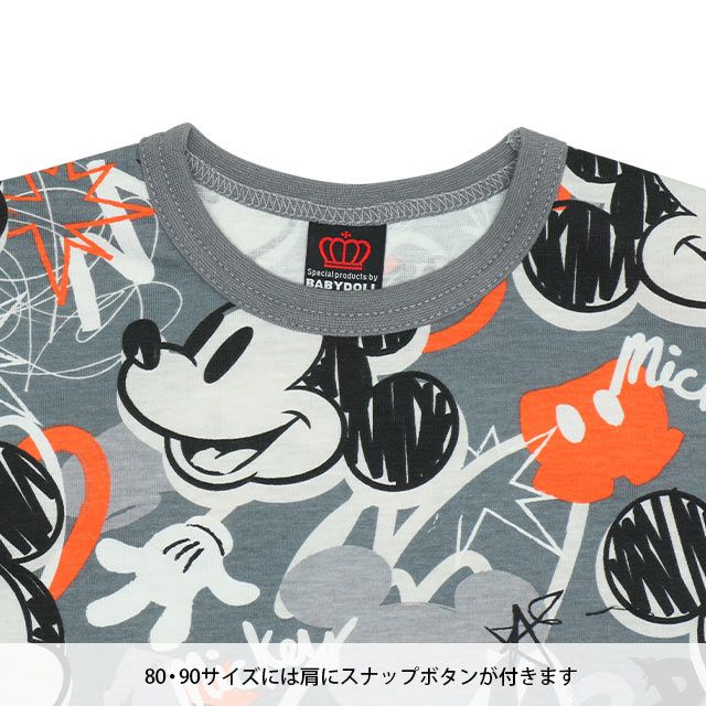 【ベビードール】ミニー  総柄ロンT 9209K / ベビーサイズ キッズ トップス 長袖 クルーネック 天竺素材