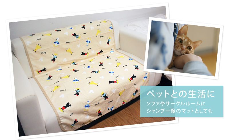 ディズニーキャラクター 防水シーツ  [SB-329]