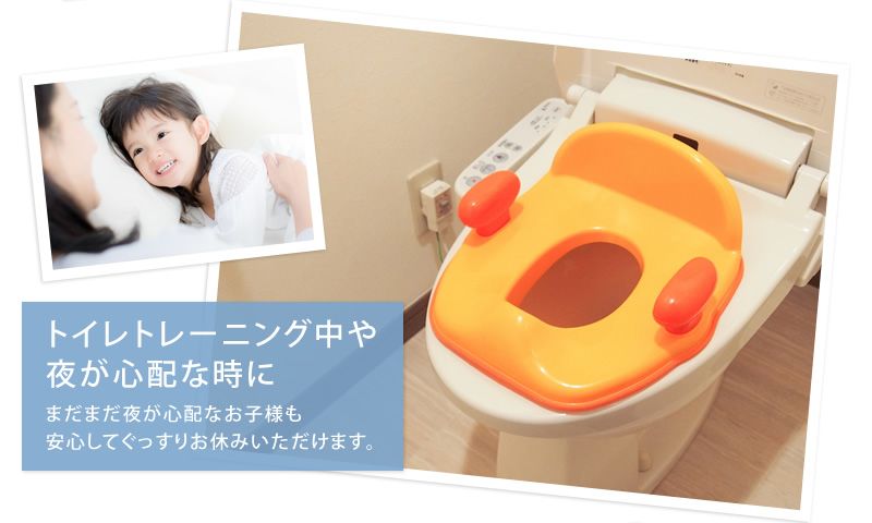 ディズニーキャラクター 防水シーツ  [SB-329]