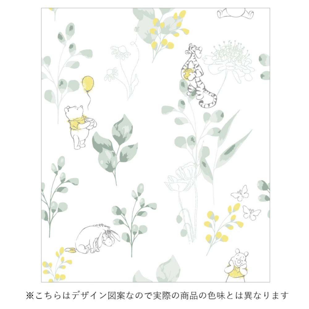 プー くまのプーさん 外から見えにくい レースカーテンUVカット効果あり 2枚セット  [SB-611-D]