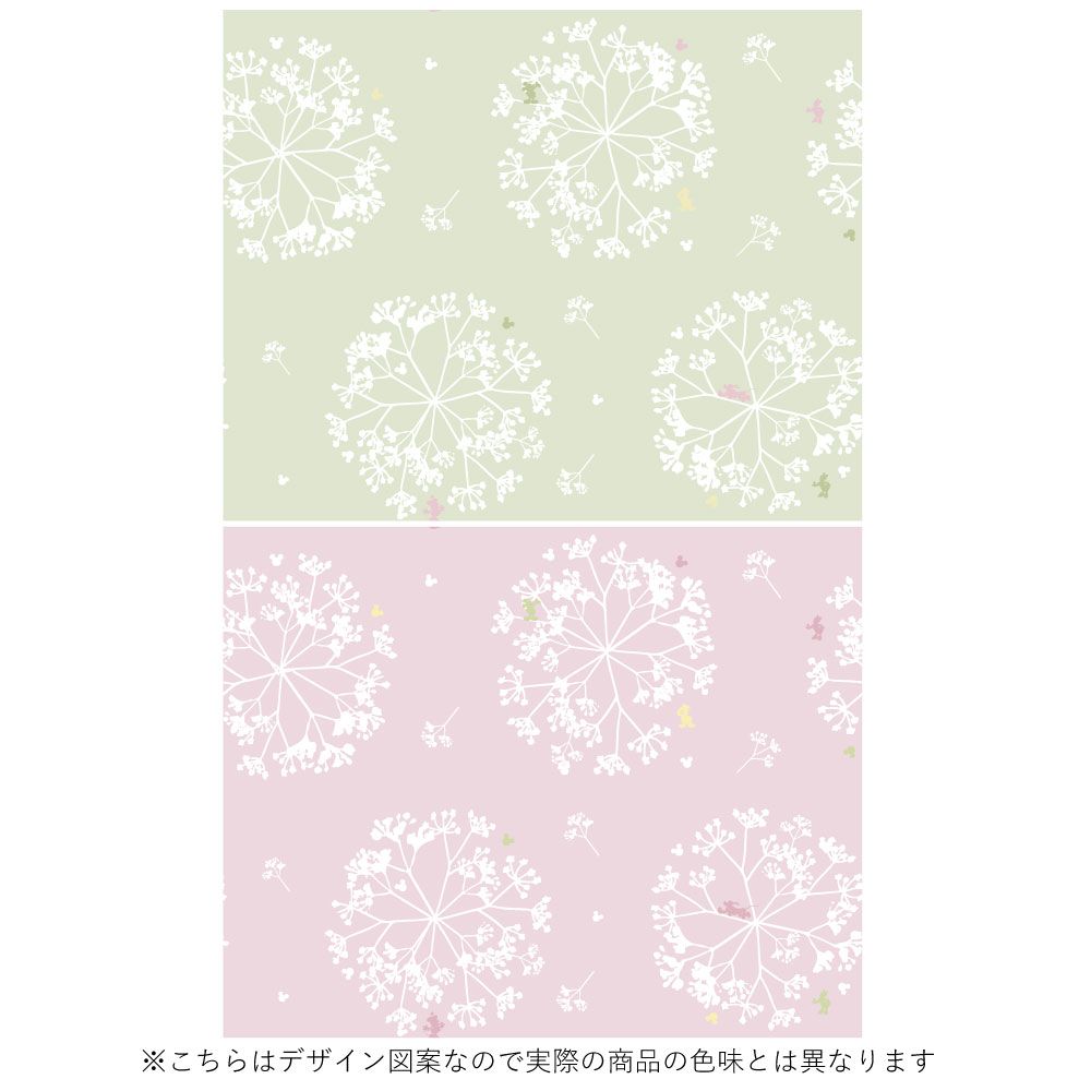 ミッキー&フレンズ フラワー リーフ 2級 遮光 遮熱 カーテン2枚セット ピンク/グリーン[SB-612]