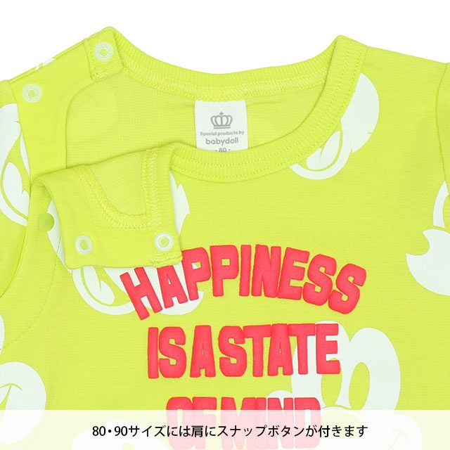 【ベビードール】 ミッキー総柄デニム切替ロンパース 9228B