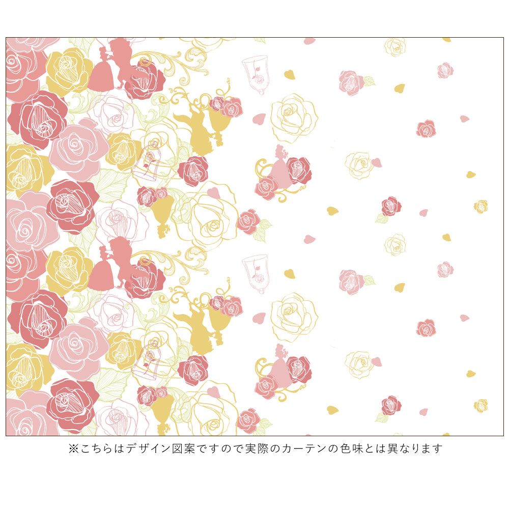 ベル横絵羽 2級 遮光 遮熱 カーテン 2枚セット[SB-630]