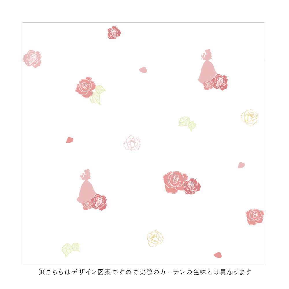 ベル 美女と野獣 外から見えにくい レースカーテンUVカット効果あり 2枚セット  [SB-631-D]