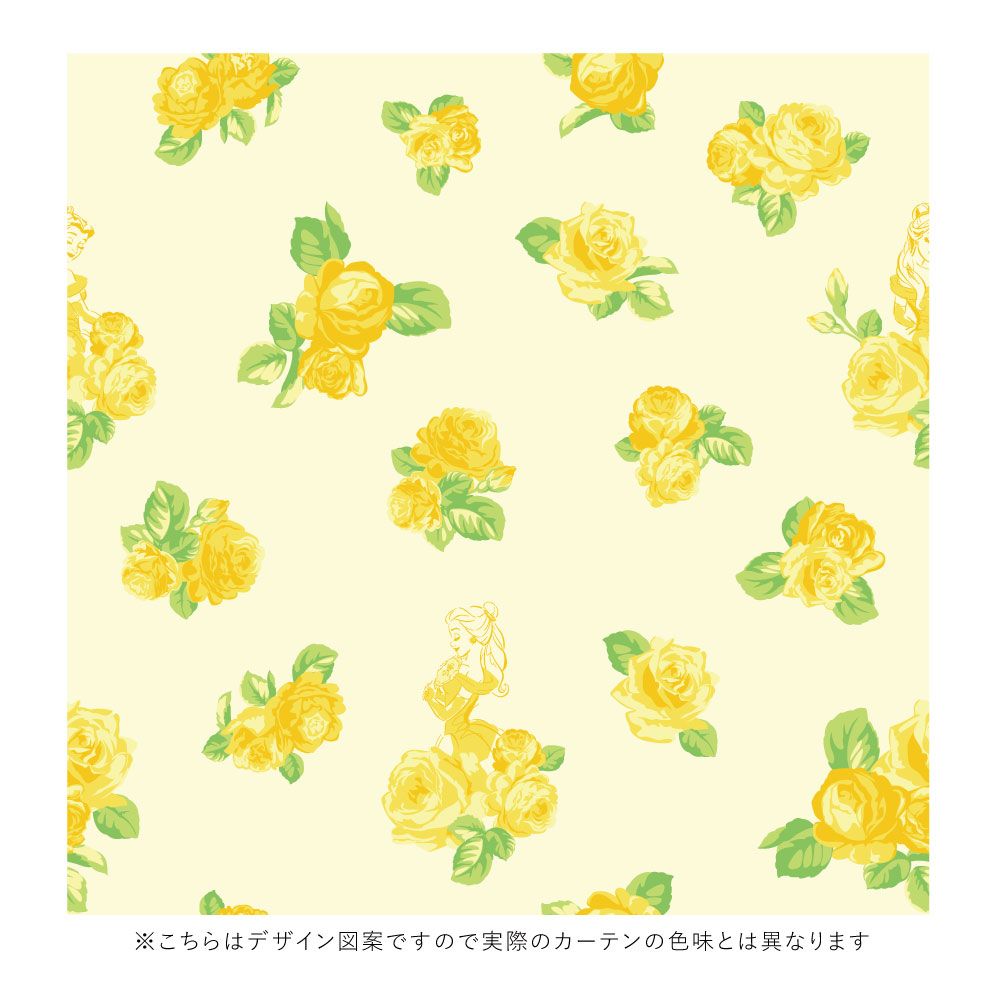 ベル総柄 2級 遮光 遮熱 カーテン 2枚セット[SB-634]