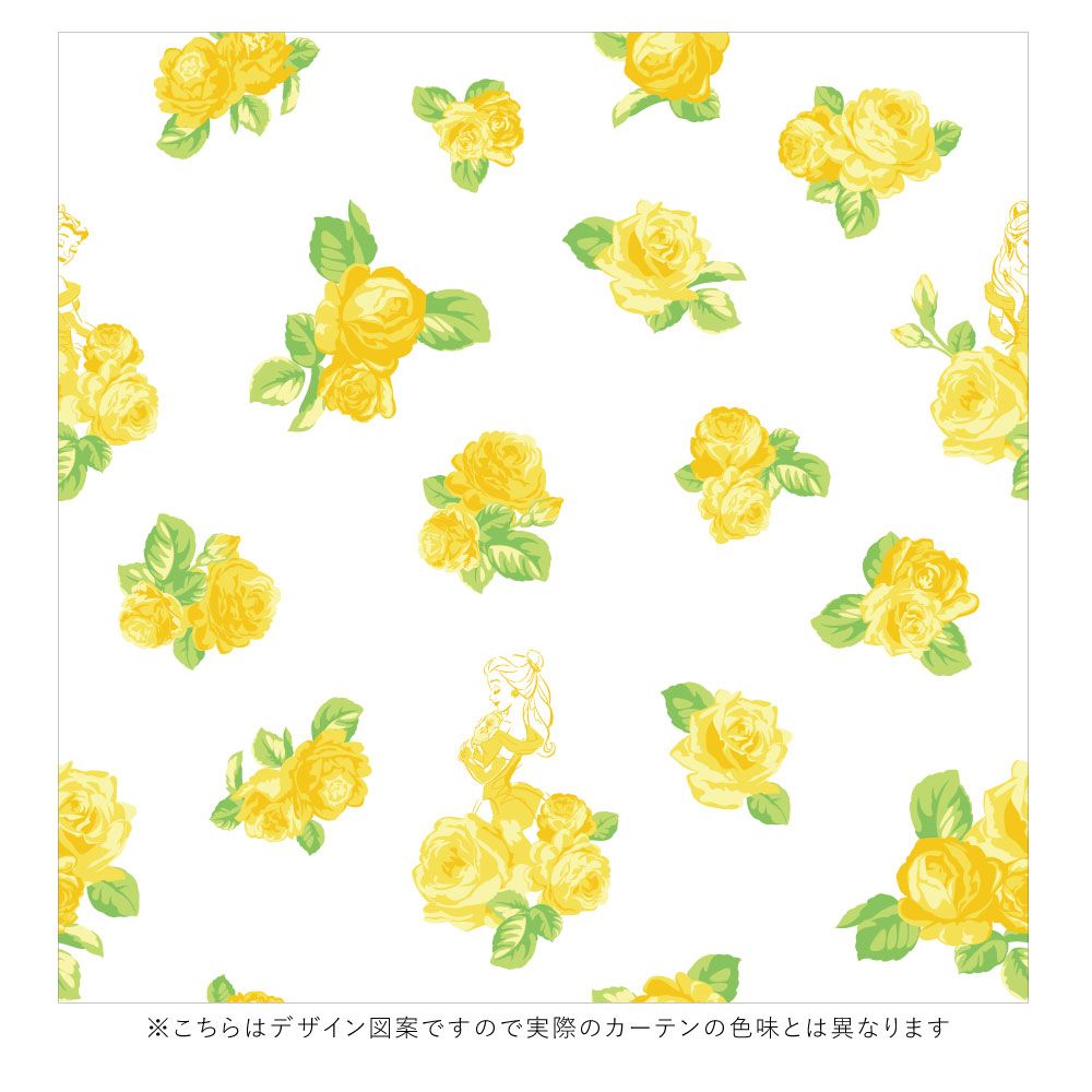 ベル 美女と野獣 外から見えにくい レースカーテンUVカット効果あり 2枚セット  [SB-635-D]