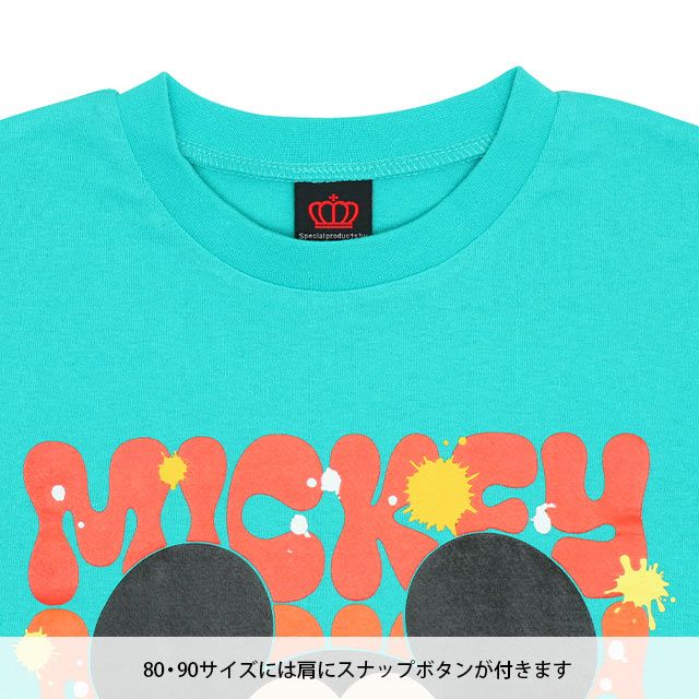 【ベビードール】ミッキー 親子お揃い キャラクターTシャツ 9230K