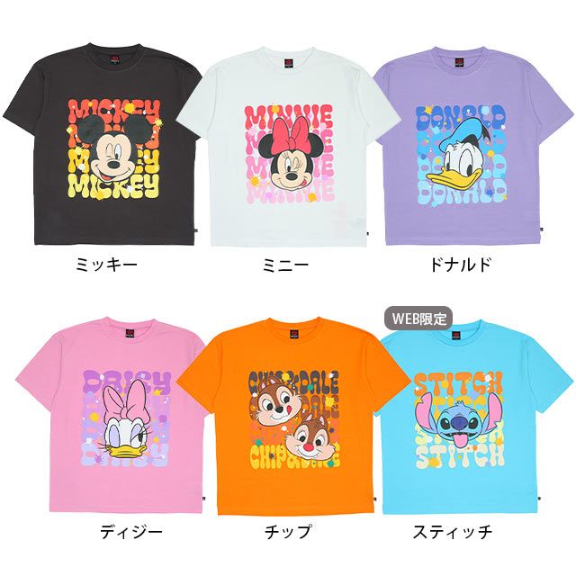 【ベビードール】ミニー 親子お揃い キャラクターTシャツ 9230A