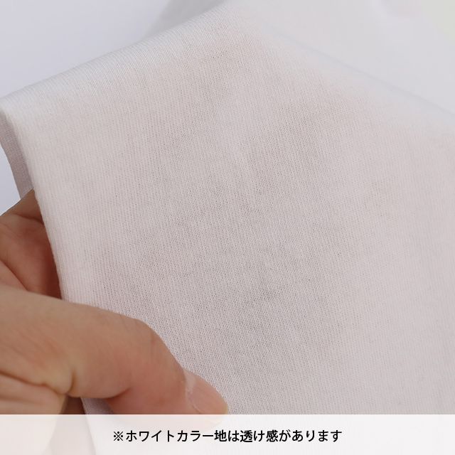 【ベビードール】ドナルド 親子お揃い キャラクターTシャツ 9230A