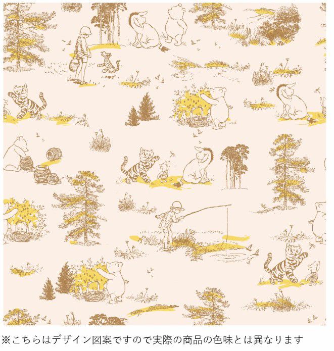 クラシックプー すぐに使えるフック付き遮光  遮熱カーテン 2枚セット[SB-656-D]