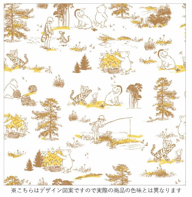 クラシックプー 外から見えにくいすぐに使えるフック付き UVカット効果あり 2枚セットレースカーテン[SB-657-D]