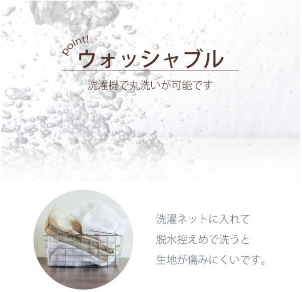 ラプンツェル箔　すぐに使えるフック付き遮光  遮熱カーテン 2枚セット[SD-11-137-4]