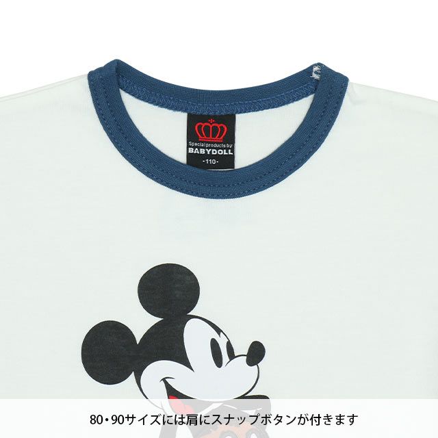 【ベビードール】ミニー 親子お揃い リンガーTシャツ 9235K