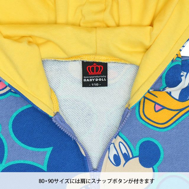 【ベビードール】ミニー デイジー 総柄ジップパーカー 9237K / ベビーサイズ キッズ トップス 長袖 パーカー 羽織り アウター 春秋冬 ポップ