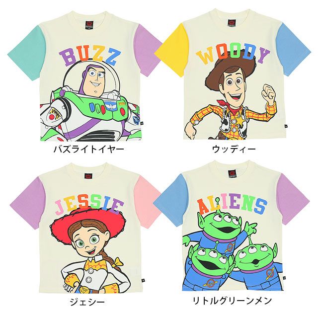 【ベビードール】バズ・ライトイヤー 親子お揃い BIGフェイスTシャツ 9271K