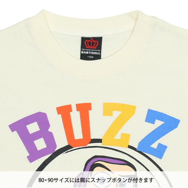 【ベビードール】バズ・ライトイヤー 親子お揃い BIGフェイスTシャツ 9271K